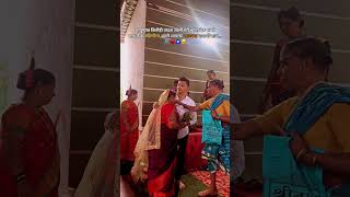 Wedding Bidai song wedding weddingsong love bidai weddingbidai weddingmusic [upl. by Carling]