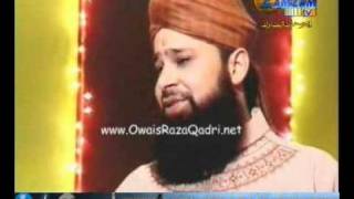 New Naat Album 2010  Mere Aaqa Ki Hai Shaan  In Ramzan By Owais Raza Qadri [upl. by Nylodam521]