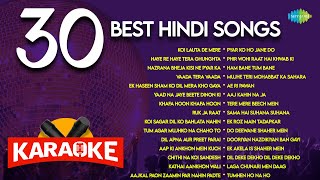 Best 30 Hindi Karaoke Songs with Lyrics  Koi Lauta De Mere  Haye Re Haye Tera Ghunghta [upl. by Selimah]