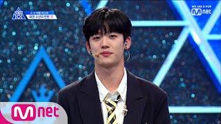 ENG sub PRODUCE X 101 1회 센스 UP 잇템 장착 대표님 취향 저격 선곡♡ㅣ위＜김요한 190503 EP1 [upl. by Mella874]