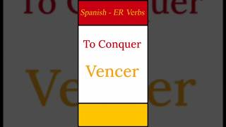 How to Say To Conquer in Spanish  Easily shorts [upl. by Tina]