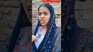 बहुत गरीबी हैं🤣🤣🤣🤣🤣 comedy funny shorts fun funnyvideo youtubeshorts [upl. by Collie]