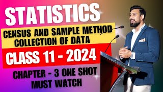 Census and Sample method of Collection of Data  Chapter 3  Introduction  Class 11  ONE SHOT [upl. by Krauss]