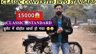 Classic 350 Converted into Standard Bullet 🔥  Royal Enfield standard vs classic 💥 [upl. by Ardeth]