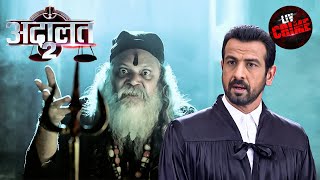 KD Uses His Smart Tactics To Solve A Case Of Black Magic  अदालत  Adaalat S2  Full Episode [upl. by Caswell]