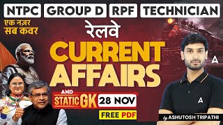 28 Nov Current Affairs 2024  All Railway Exam Current Affairs GK Question amp Answer Ashutosh Sir [upl. by Alekat]