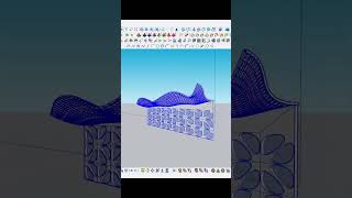 sketchup tutorial  create parametric roof [upl. by Airogerg]