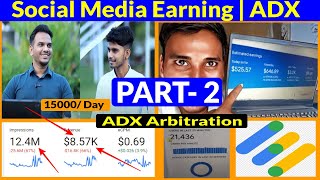 Social Traffic Se ADX Earning Kaise Kre  ADX Traffic Secret Method From Social Media Revealed [upl. by Ginevra]