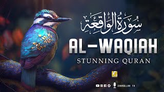 Worlds most beautiful recitation of Surah AlWaqiah سورة الواقعة  Zikrullah TV [upl. by Tadeas454]