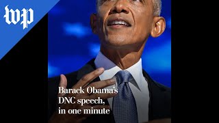 Barack Obamas DNC speech in one minute [upl. by Coridon]