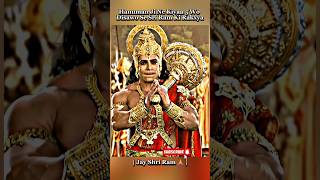 Hanuman 💪 Ji Ne Kiya Shri Ram Ki Rakxya 🙏  Jay Shree Ram  hanuman hanumanji hanumanchalisa [upl. by Riella]