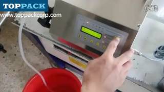 GFK 160 Manual Digital Control Pump Drink Water Liquid filling machine [upl. by Einahpetse515]