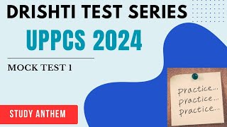 Uppcs drishti test series  Mock test1 2024 I [upl. by Ennad]