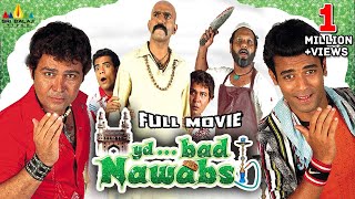 Hyderabad Nawabs Hindi Full Movie  Saleem Pheku Aziz Naser  Superhit Hyderabadi Movies [upl. by Ardnaskela]