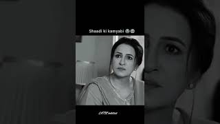 Ze cinema movie pahli shaadi kamyab ni Huimazda funnyshorts funny funnyvideo [upl. by Barbaresi802]