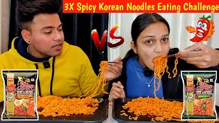 Nissin Hot amp Spicy Noodles Eating Challenge With Chopsticks 🥢  3X Spicy🔥🥵  Niks Kitchen [upl. by Bixler]