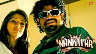 MANKATHA NIRANJAN BHARATHI INTERVIEW  BEHINDWOODSCOM [upl. by Netsirk]