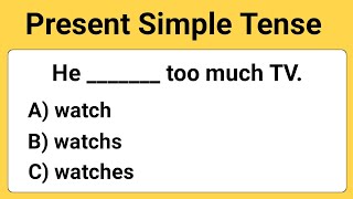 Present Simple Tense Quiz। Grammar Quiz। English Grammar Test [upl. by Roinuj]