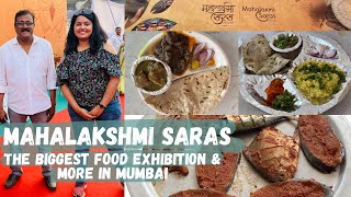 Mahalakshmi Saras 2023  24  Biggest Food Exhibition  Actor Vijay Patkar  Saoji Chicken amp Mutton [upl. by Pettit659]