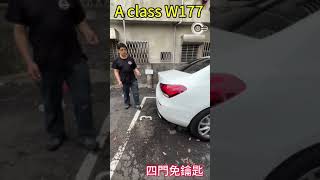 MercedesBenz A class W177 四門 免鑰匙 keyless go 舒適進入 [upl. by Anihta]