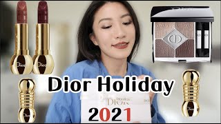 DIOR Holiday 2021 Collection  Eyeshadow 739 House of Dreams amp Diorific Lipsticks 076077 [upl. by Jaquelin777]