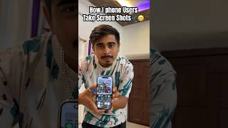 Aap Konse Ho🤣 Screenshot I phone vs Android📲 funnyshort screenshot relatable reality iphone [upl. by Kaczer824]