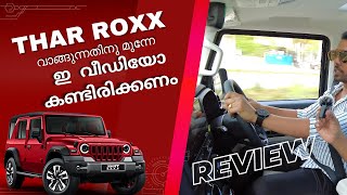 Why Thar Roxx is About to Change the SUV Game Forever  Thar Roxx test drive [upl. by Meaghan638]