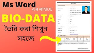 How to make a Bio Data in Ms Word  How to make a CV for job  Make a Resume in Ms Word [upl. by Ainafets]