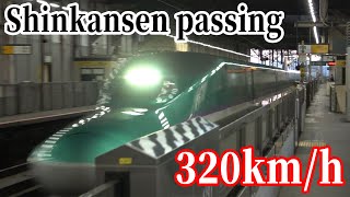 【320kmh】Shinkansen train passing at full speed [upl. by Punke]