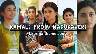 Tamil Study Motivation🔥  Kamali from nadukaveri  UturnTheme Song uturn studymotivation viral [upl. by Dorelle650]