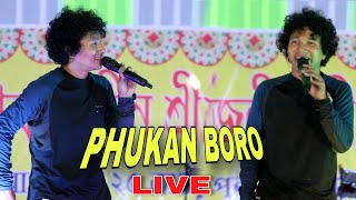 SUNI MUNI RITA  Nagpuri Song 2024  Phukan Boro Live Performance  Adivasi Songs [upl. by Dorr416]