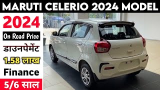 Celerio 2024 New Model  Maruti Suzuki Celerio LXI Variant  Celerio 2024 Model On Road Price [upl. by Sinclair]