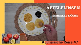 Apfelplinsen FrankfurterBrett Schnelle Küche [upl. by Vinni]