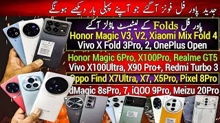 Honor Magic 6Pro V3 V2 100Pro Vivo X100Ultra XFold 3Pro Xiaomi Mix Fold4 Realme GT5 Cheap Price [upl. by Ishmael]