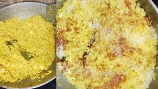 Bhuna Khichuri Recipe  A very special niramish dry khichuri for Lokkhi pujo  Khichuri Recipe [upl. by Atnuhs]