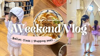 Weekend Vlog  Nami’s Ballet Class amp Shopping  HOM Kids Academy Bogor amp Botani Square Mall 🩰💗✨ [upl. by Ullund]