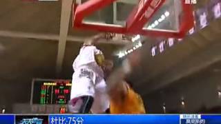 Highlights of Quincy Doubys 75point game in the CBA [upl. by Aicilaana]