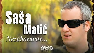 Sasa Matic  Vec godina dana evo  Audio 2010 [upl. by Llertrac254]