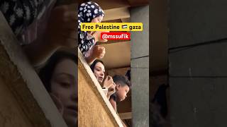 Gaza Palestine 🇵🇸🤲💔 palestine islam trending video shorts reels vlog [upl. by Brocklin]