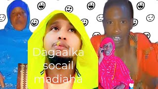 MAXAA KA CUSUB SOMALIDA TIKTOK ISTICMAALAAN [upl. by Nebeur]