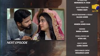 aafat Episode 28aafat promo 28Pakistani drama Aafat promo29 harpal jio [upl. by Sybille]