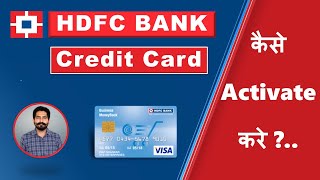 How to Activate HDFC Credit Card Without Bank Account  Pin Generate Kese Kare [upl. by Oiludbo565]