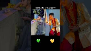 Comment me bolna … me ya Vasanth  harishnayakdancer trending contentceator funny [upl. by Rigdon]