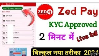 zed pay mai bank kyc kaise karenpan card update kaise karenrecharge kaise karen [upl. by Snook]