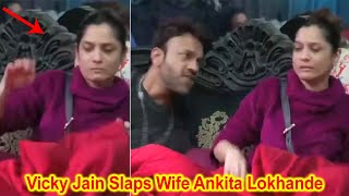 Vicky Jain SLAPS Wife Ankita Lokhande During Argument on Bigg Boss 17 [upl. by Ginni964]