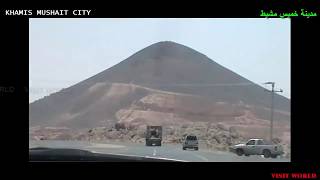 Visit to KHAMIS MUSHAIT City Asir Region Saudi Arabia [upl. by Binetta163]