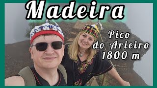 ●15 MADEIRA Найвища точкаце щось неймовірне Таких доріг ще не зустрічали Тримаю райдугу в руках [upl. by Haras821]