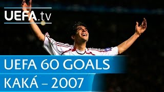 Kaká v Manchester United 2007 60 Great UEFA Goals [upl. by Lapham334]