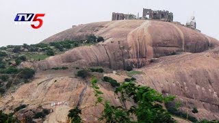 Bhongir Fort History  Special Story on Bhongir Fort  TV5 News [upl. by Walt458]