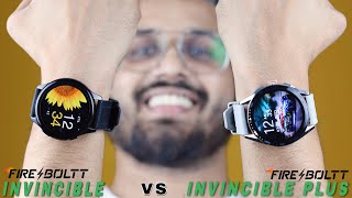 Fire Boltt Invincible Plus Vs Fire Boltt Invincible COMPARISON  Which One Should You Buy [upl. by Aiz]